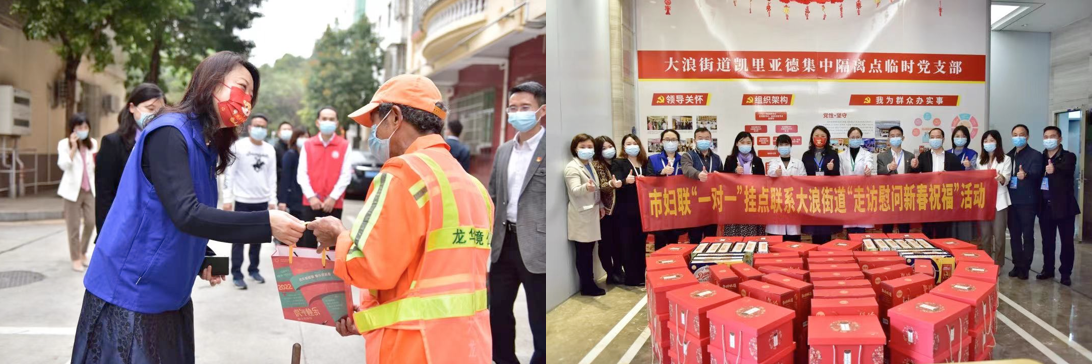 屏幕快照 2022-02-08 上午11.45.15.png