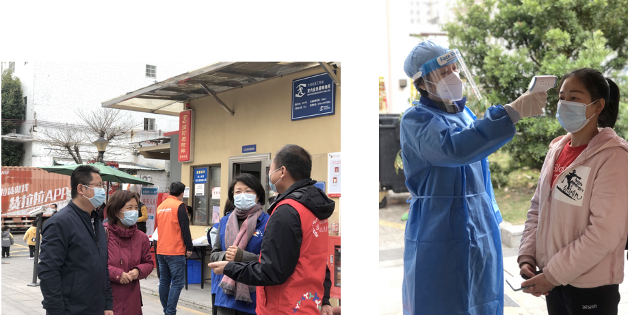 屏幕快照 2022-02-08 上午11.45.28.png